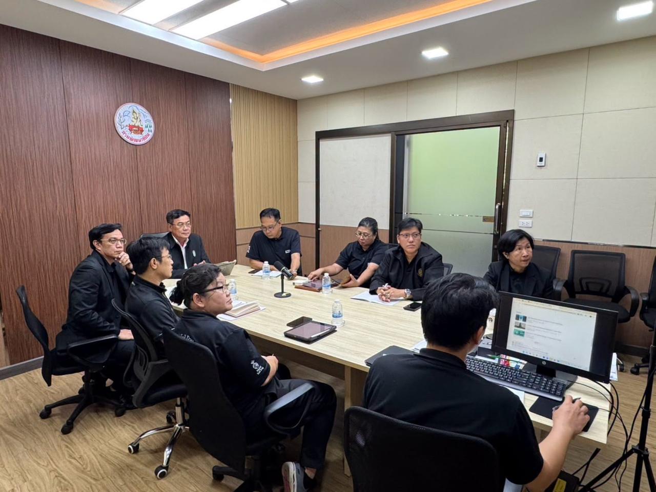 ภาพประกอบที่ 0