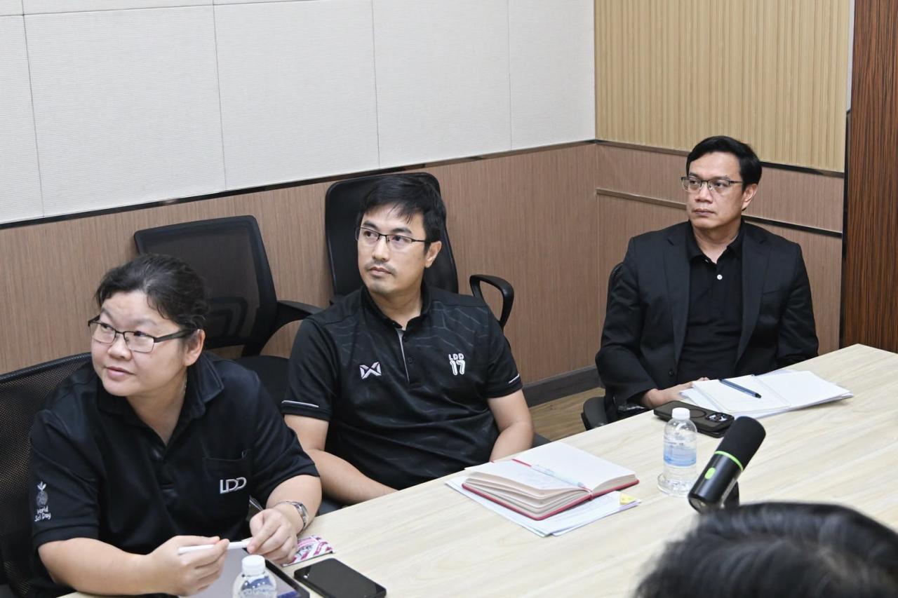 ภาพประกอบที่ 3
