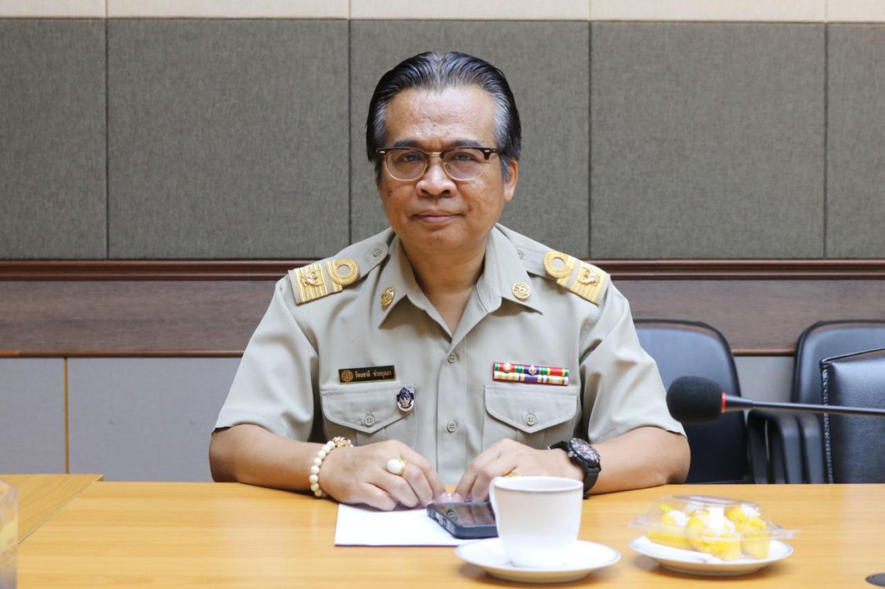 ภาพประกอบที่ 1