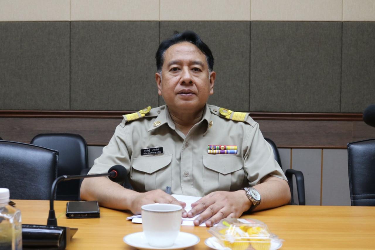 ภาพประกอบที่ 4