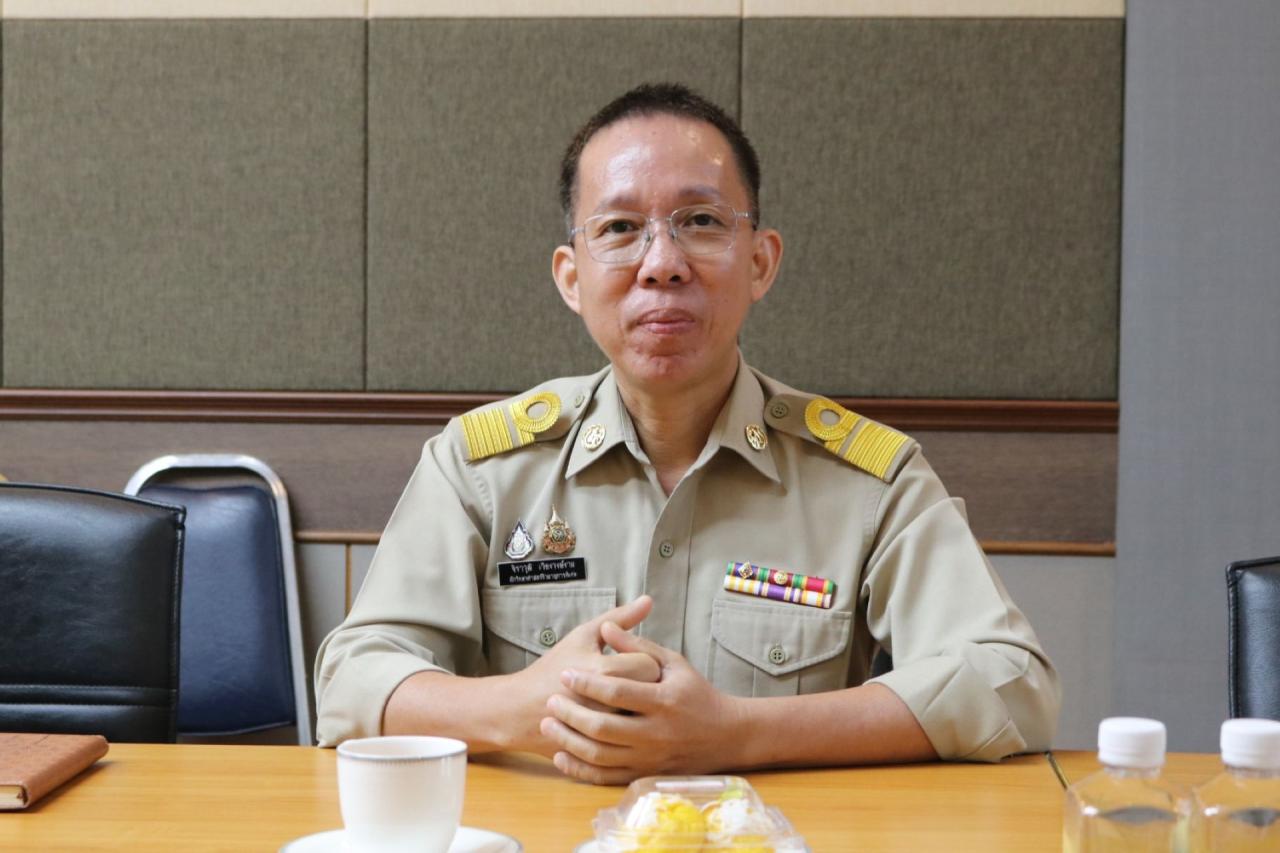 ภาพประกอบที่ 7