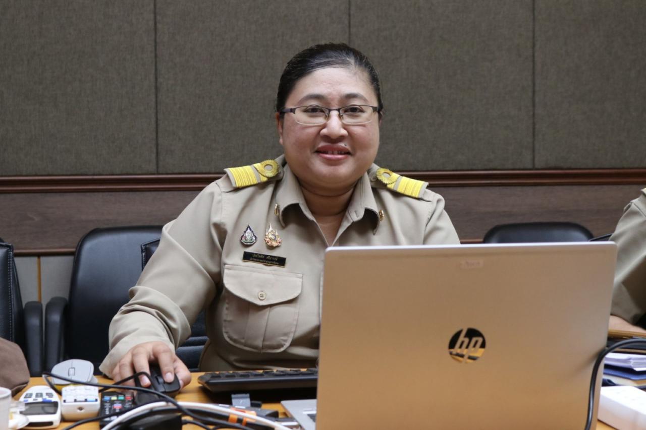 ภาพประกอบที่ 10