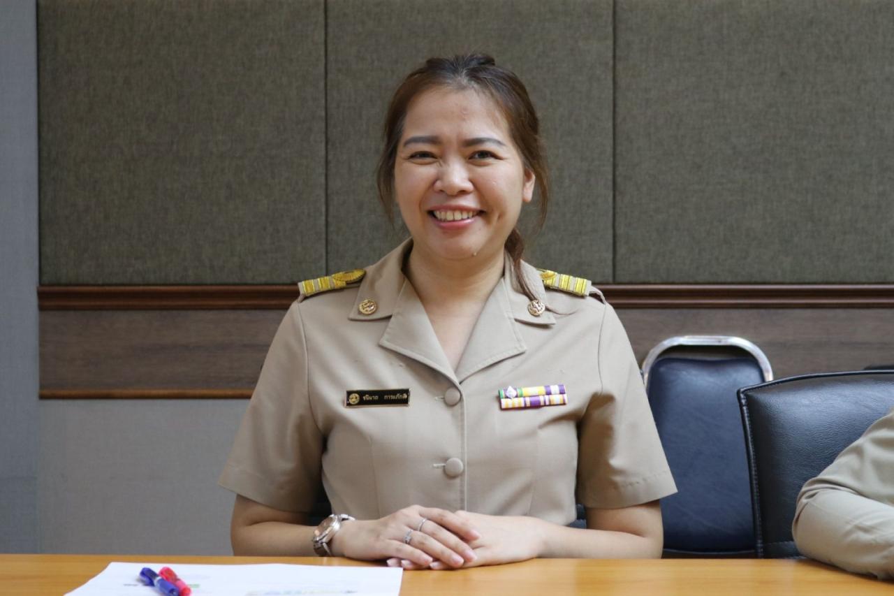 ภาพประกอบที่ 11
