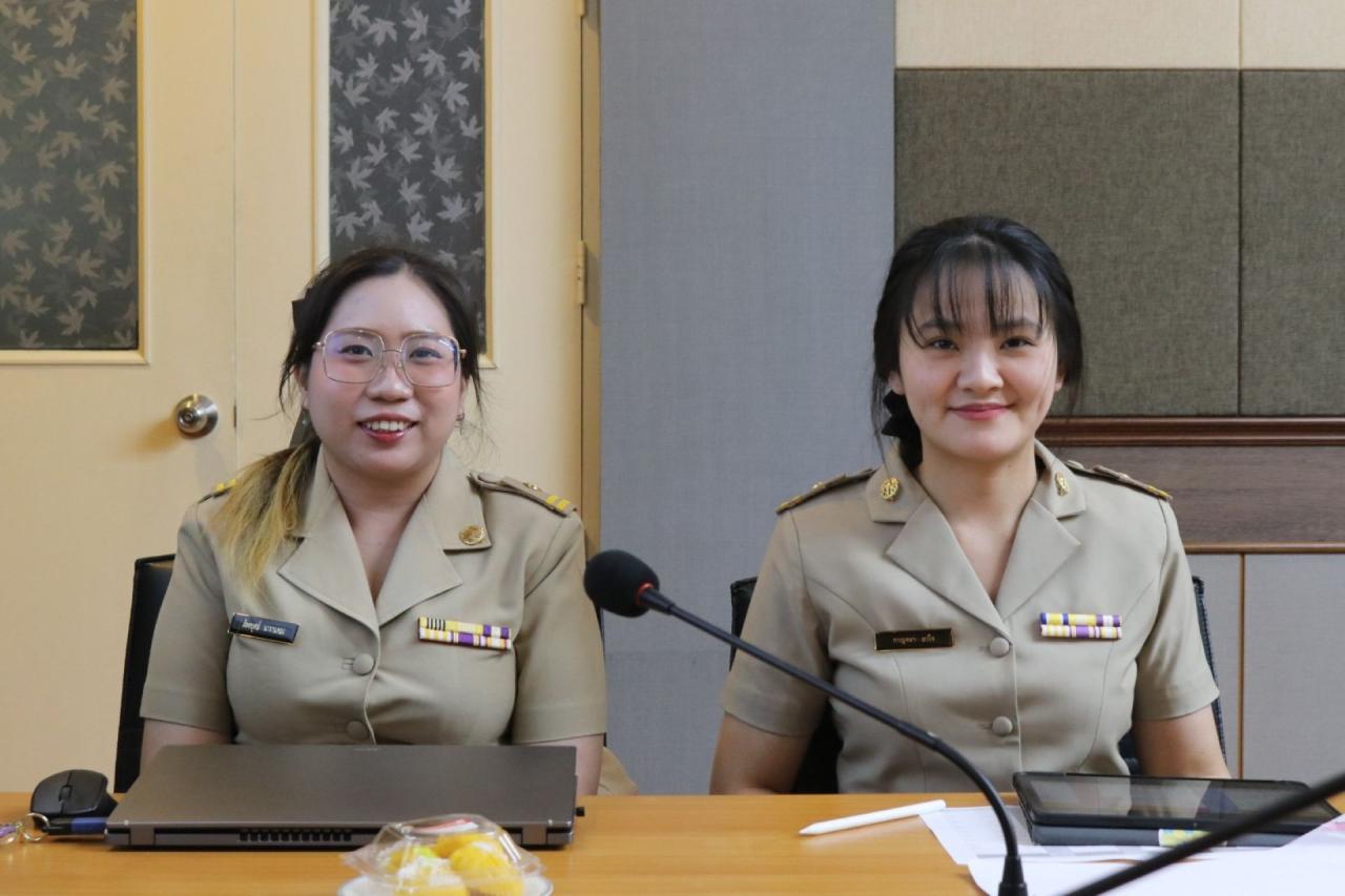 ภาพประกอบที่ 13