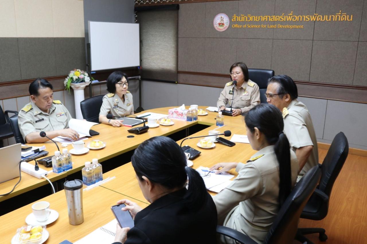 ภาพประกอบที่ 14