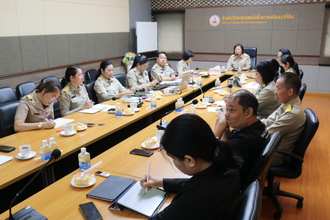 ภาพประกอบที่ 15