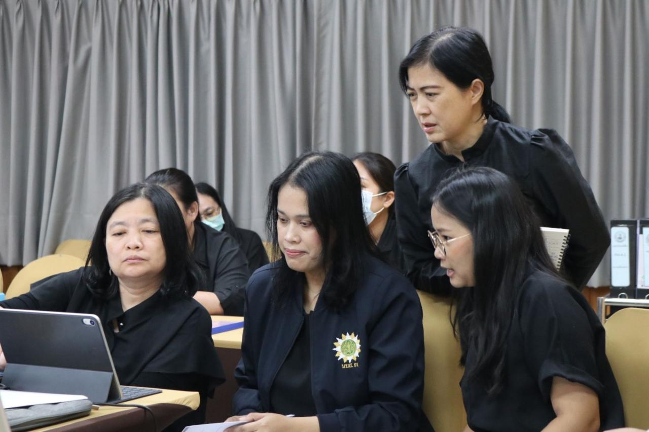 ภาพประกอบที่ 4