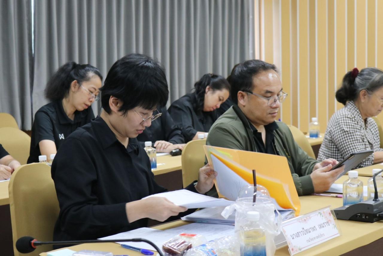 ภาพประกอบที่ 10