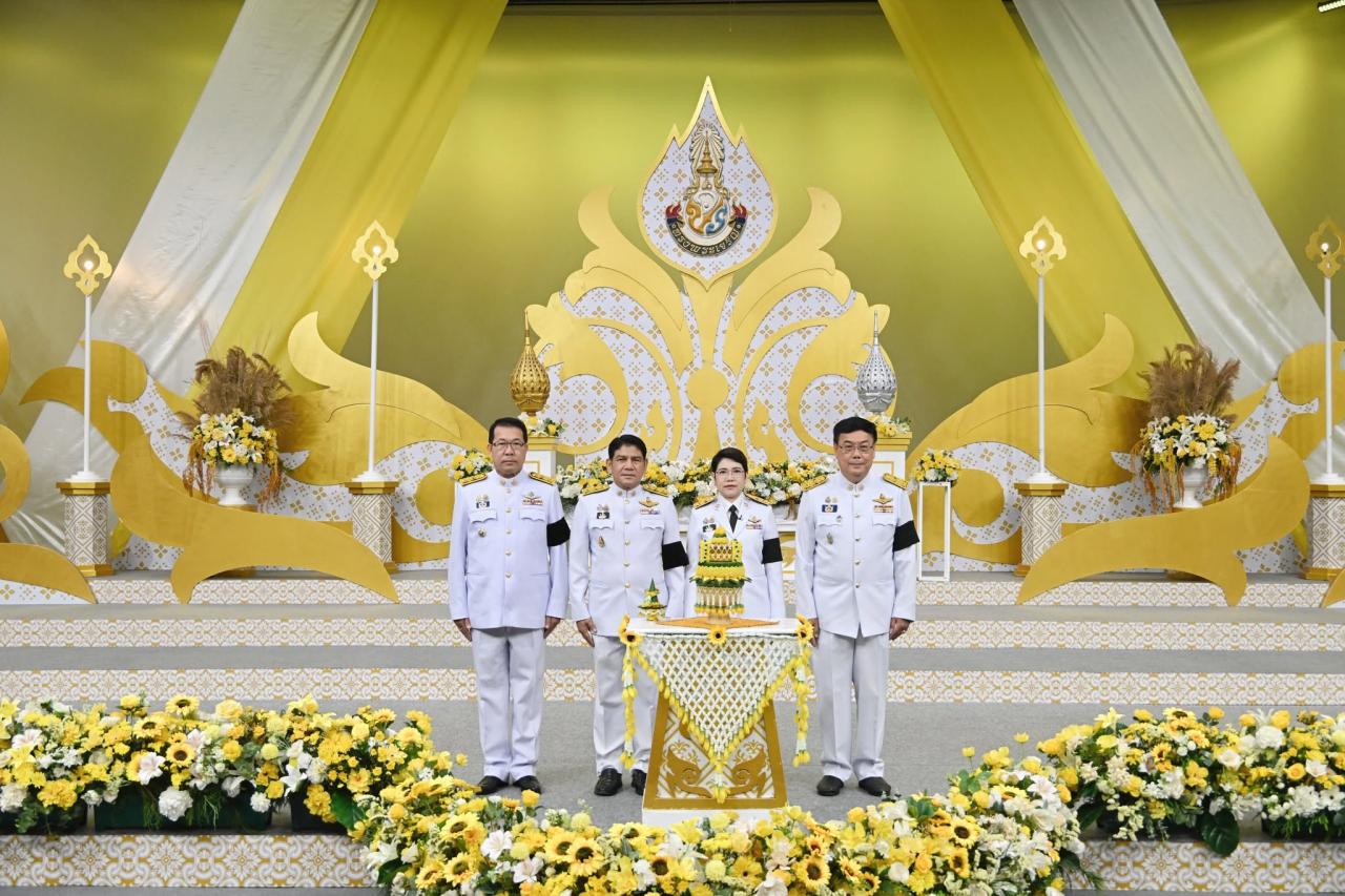 ภาพประกอบที่ 4