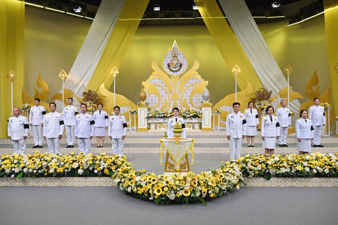 ภาพประกอบที่ 5