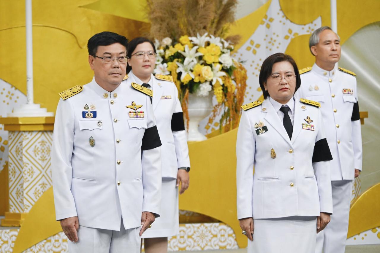 ภาพประกอบที่ 6