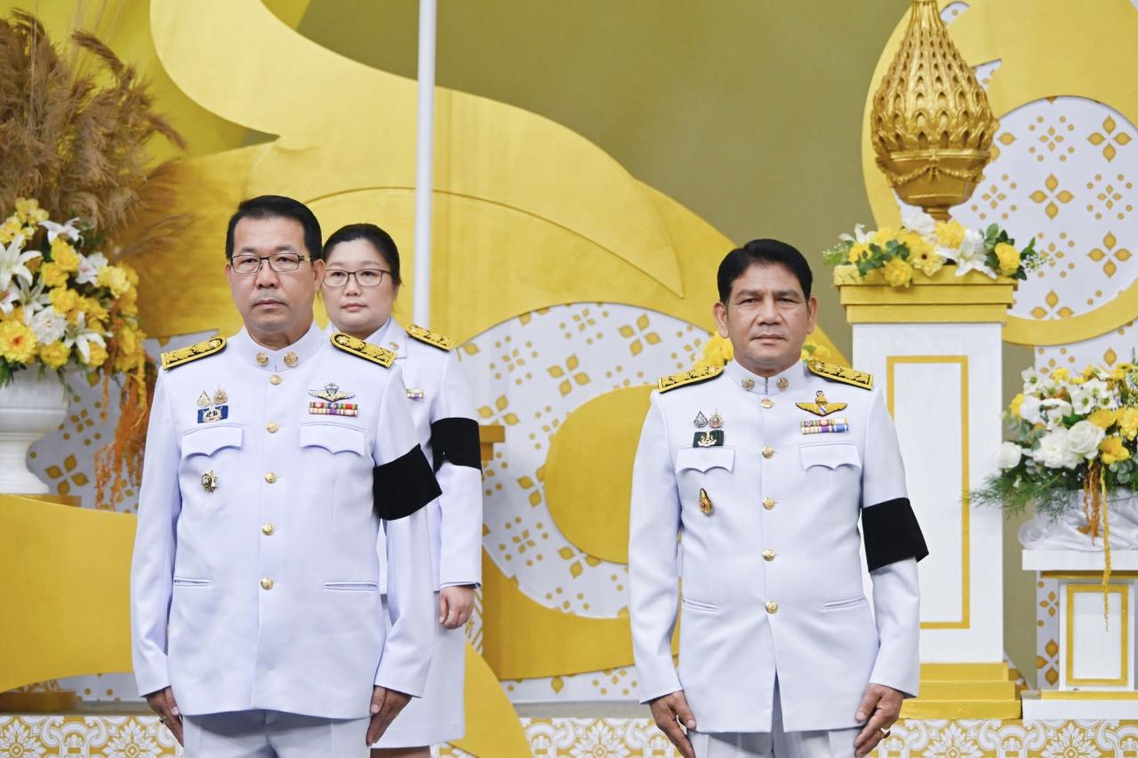 ภาพประกอบที่ 7
