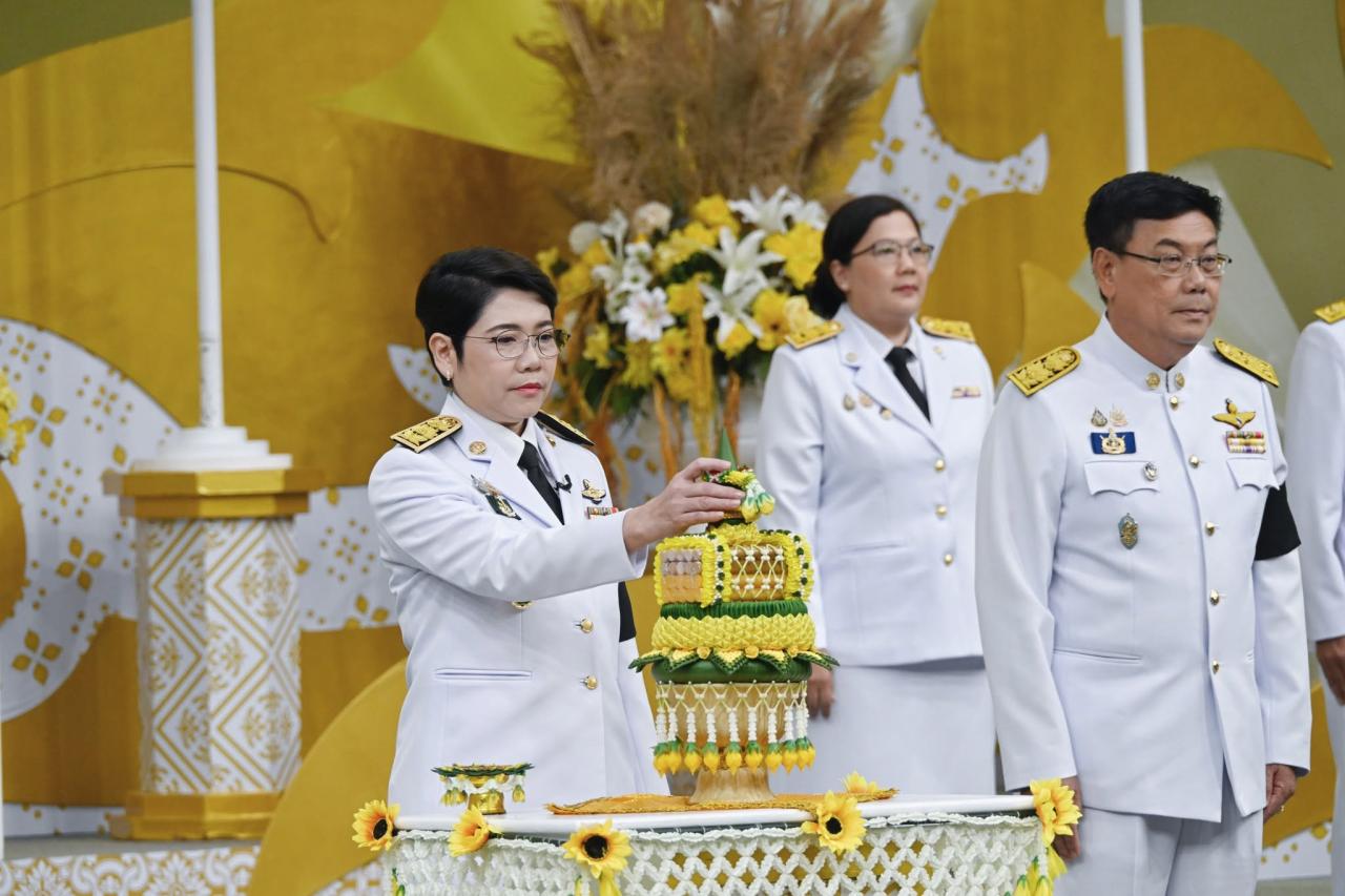 ภาพประกอบที่ 8