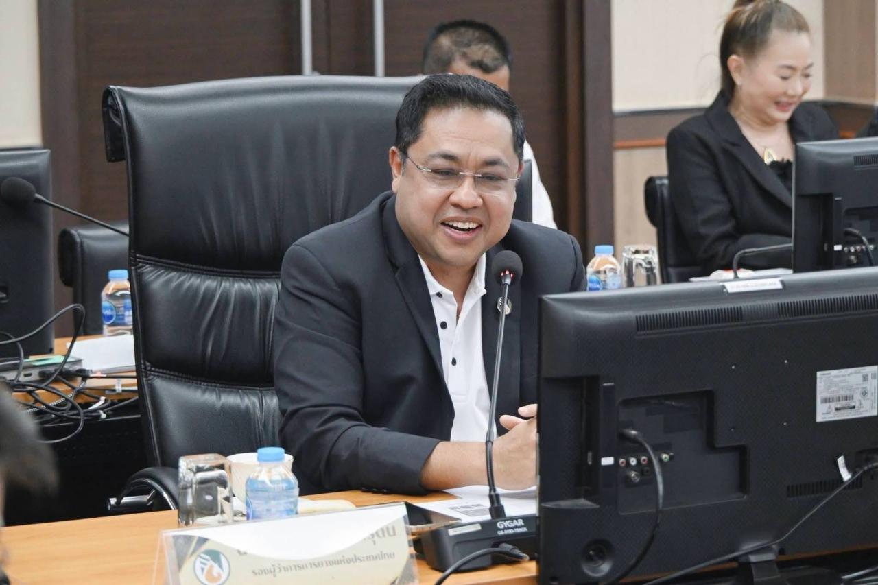ภาพประกอบที่ 4