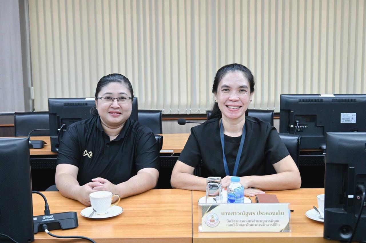 ภาพประกอบที่ 5