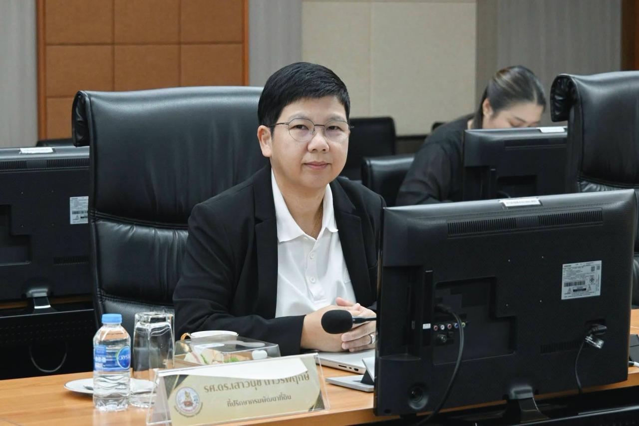 ภาพประกอบที่ 1