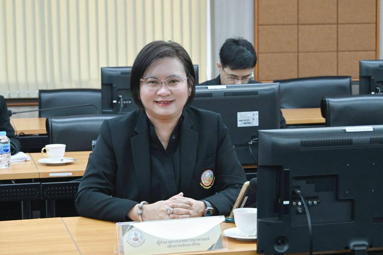 ภาพประกอบที่ 4