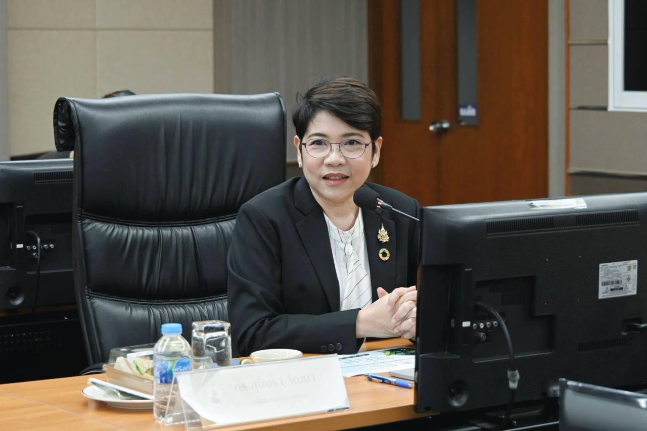 ภาพประกอบที่ 5