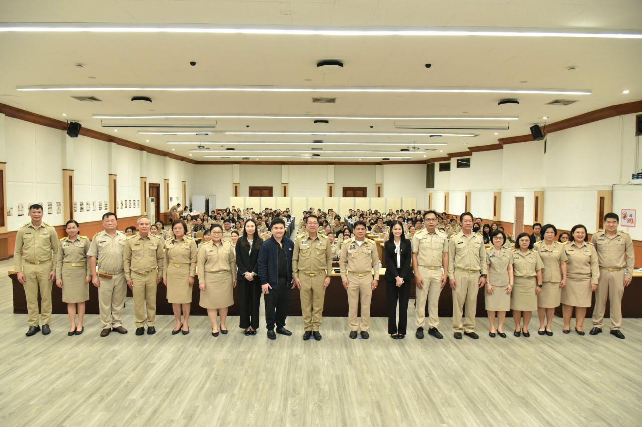 ภาพประกอบที่ 1