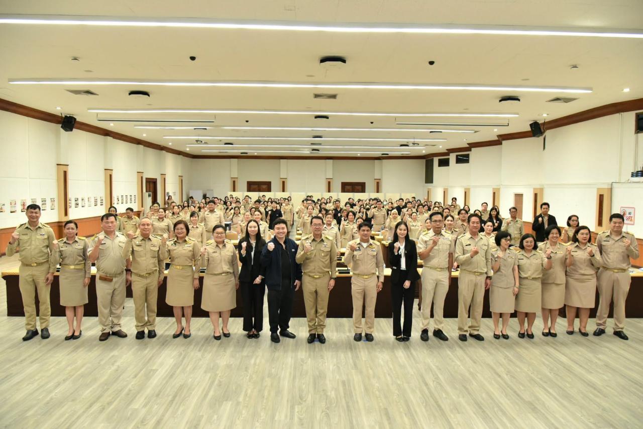 ภาพประกอบที่ 4