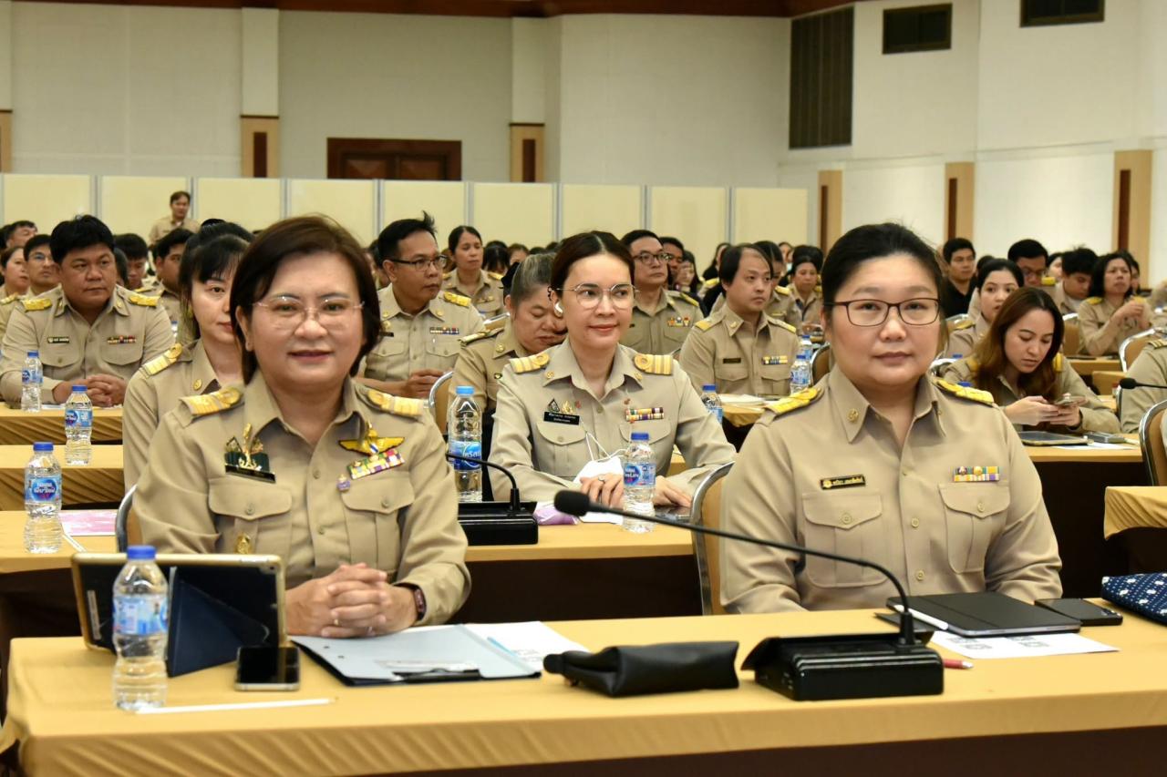 ภาพประกอบที่ 6