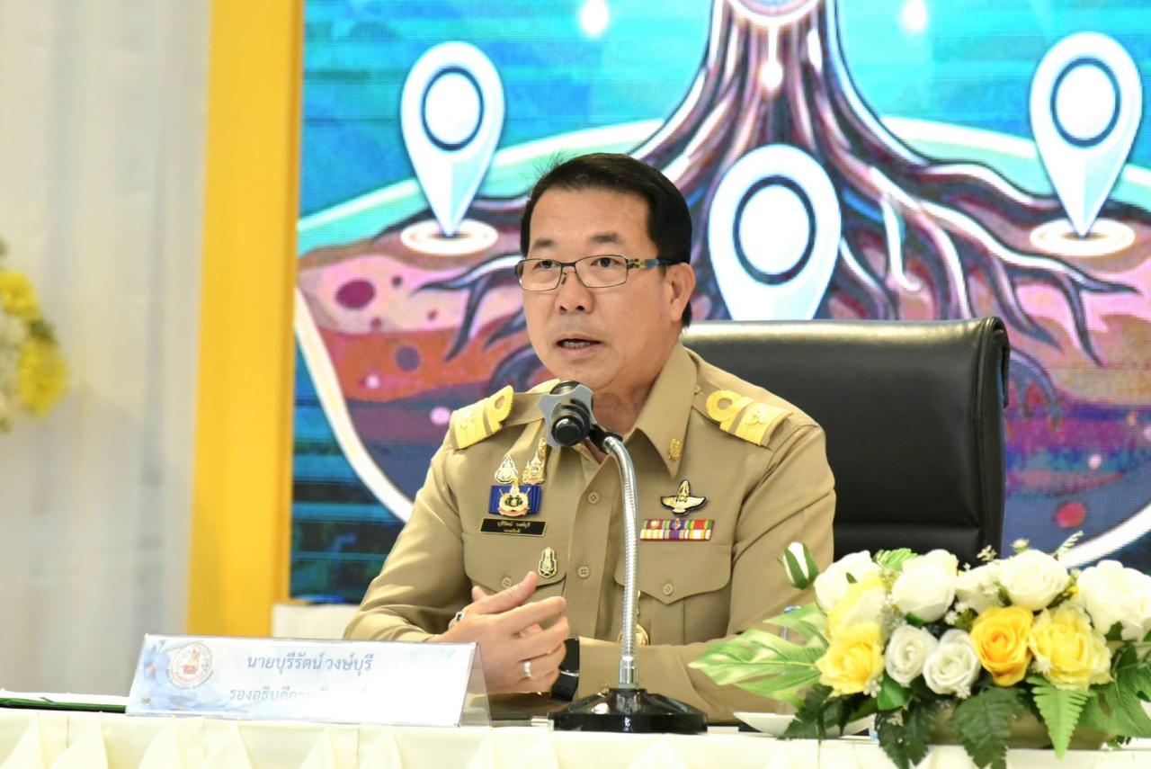 ภาพประกอบที่ 9