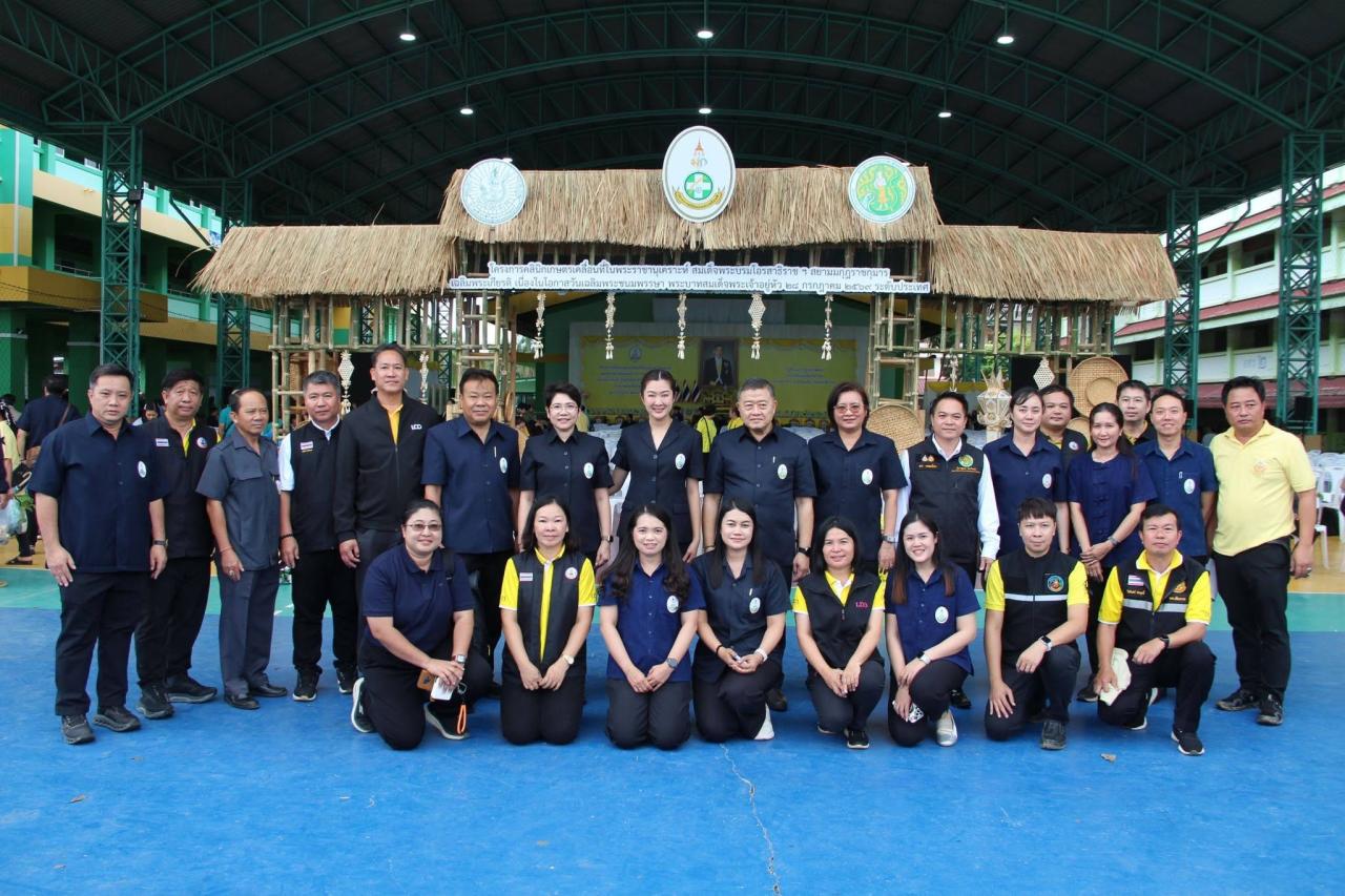 ภาพประกอบที่ 0