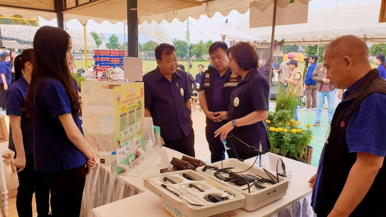 ภาพประกอบที่ 6