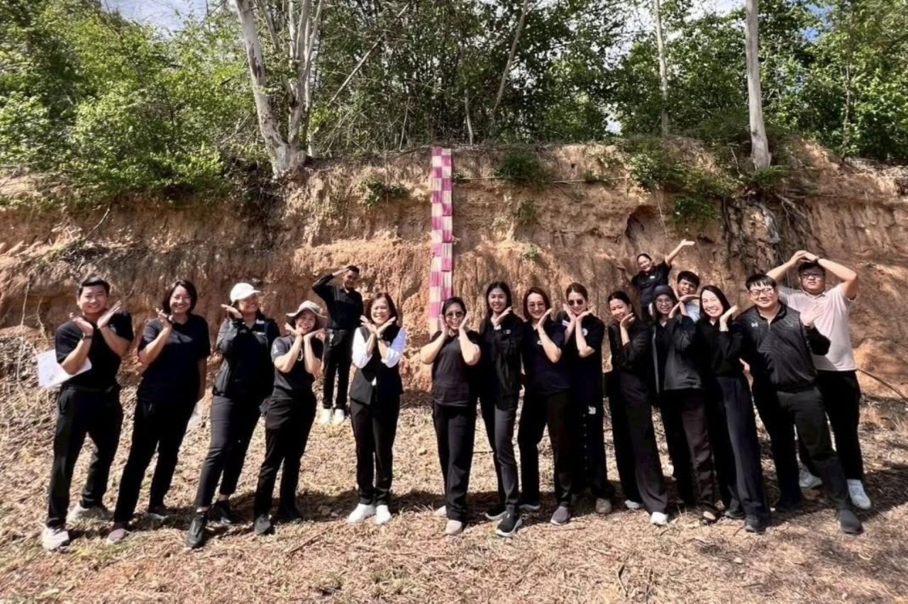 ภาพประกอบที่ 2