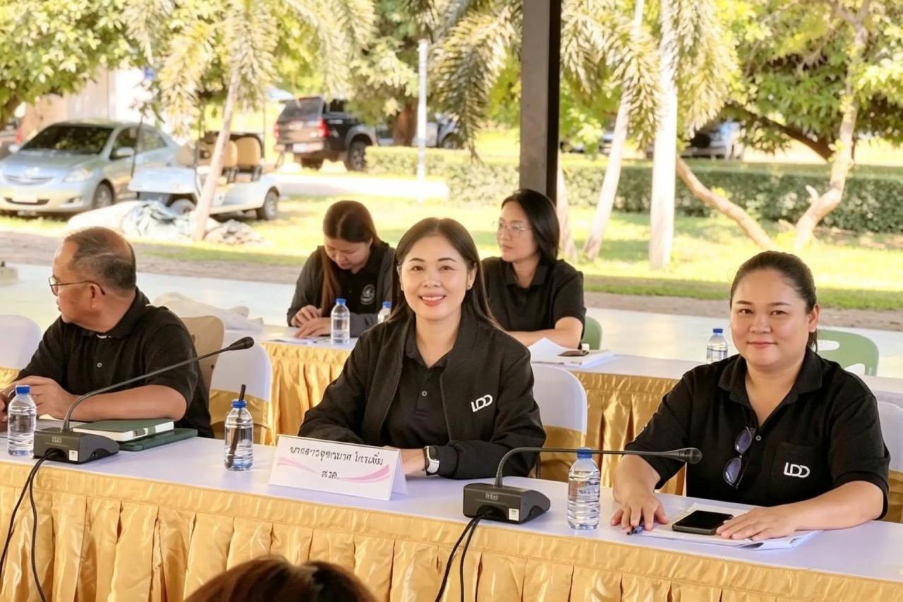 ภาพประกอบที่ 4
