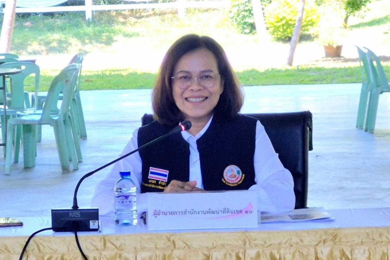 ภาพประกอบที่ 6