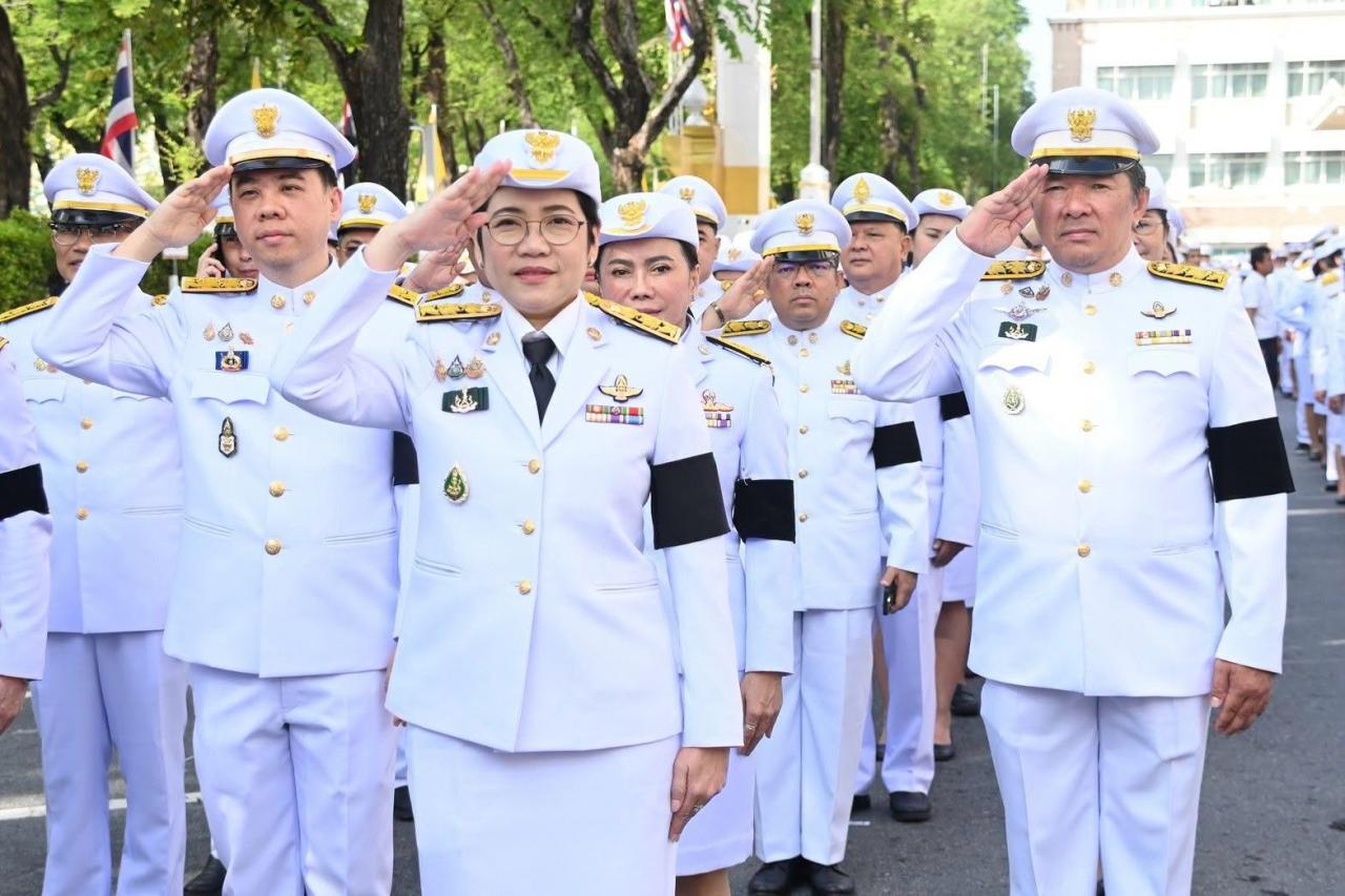ภาพประกอบที่ 1