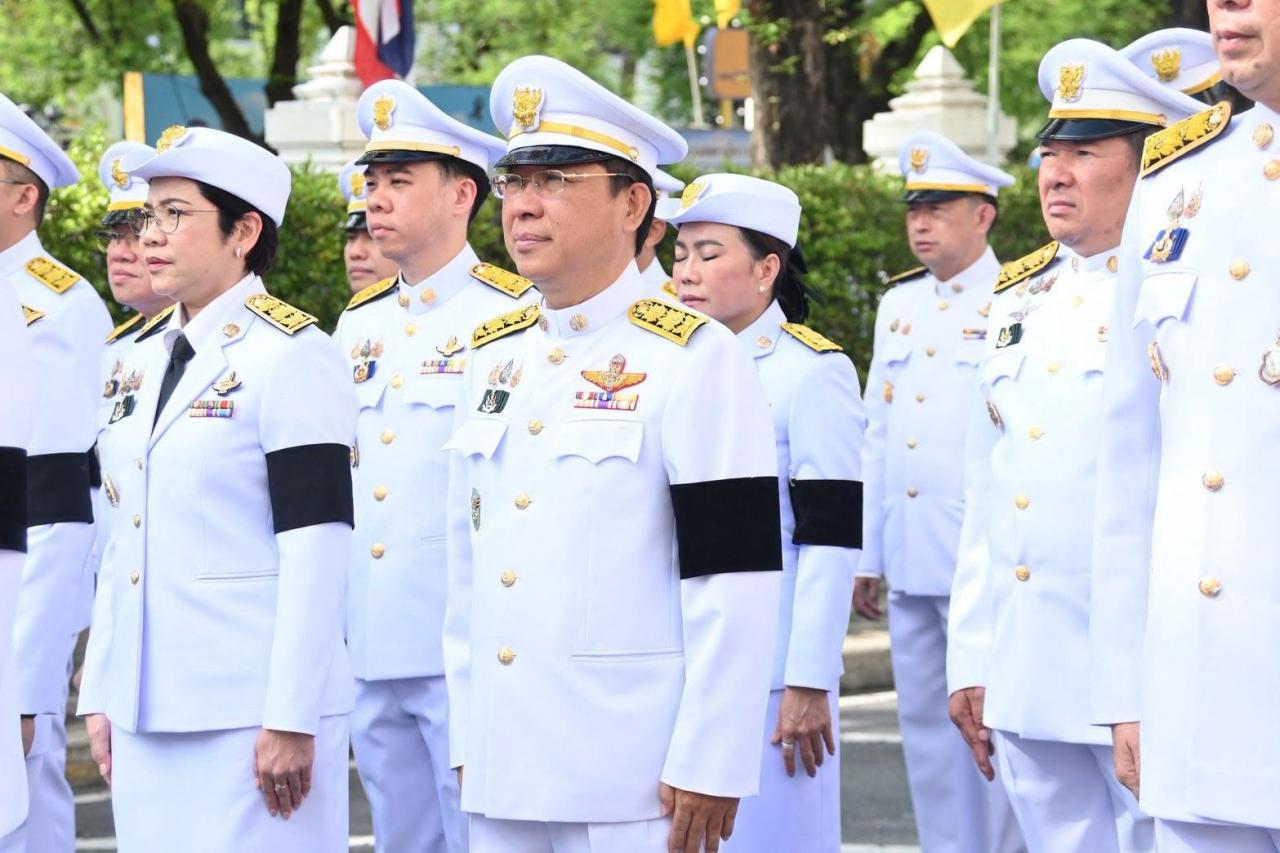 ภาพประกอบที่ 2