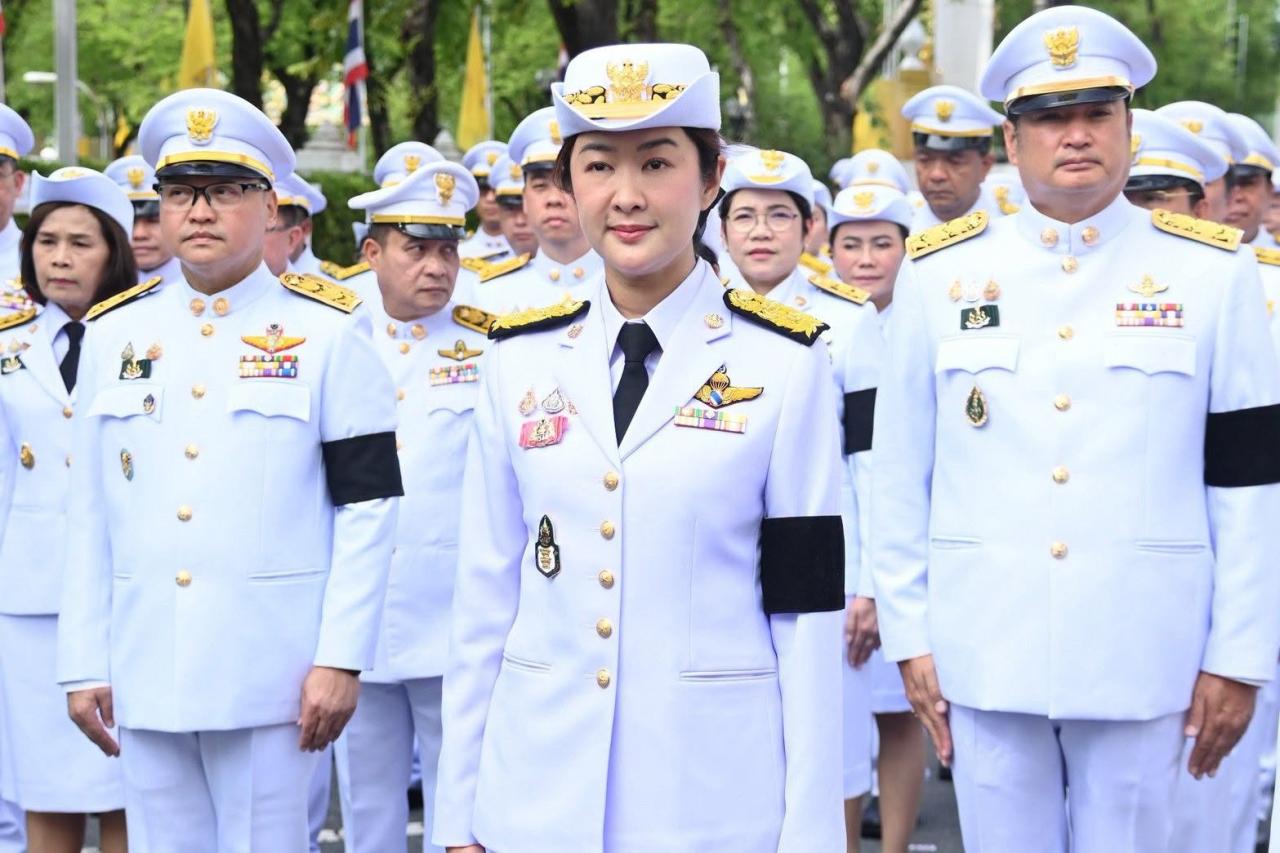 ภาพประกอบที่ 3
