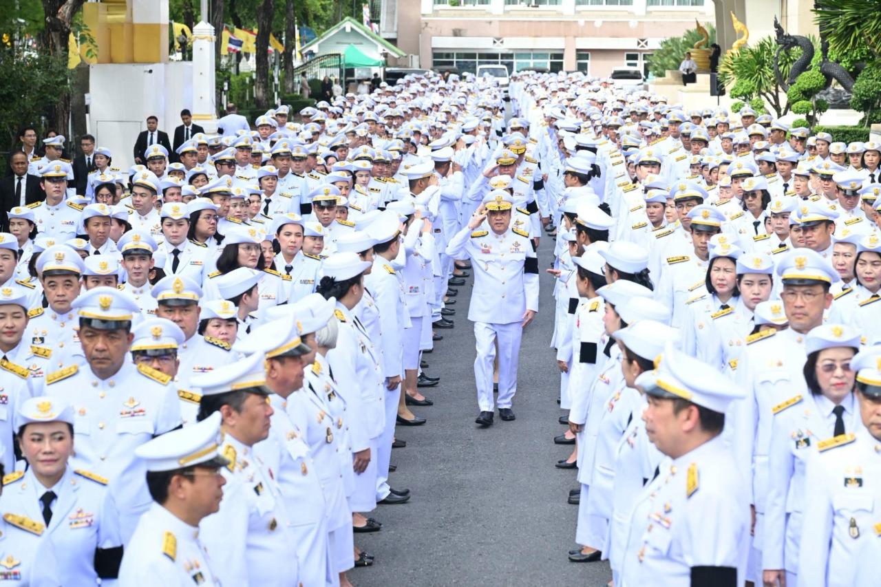 ภาพประกอบที่ 4