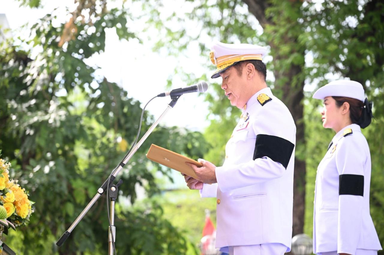 ภาพประกอบที่ 6