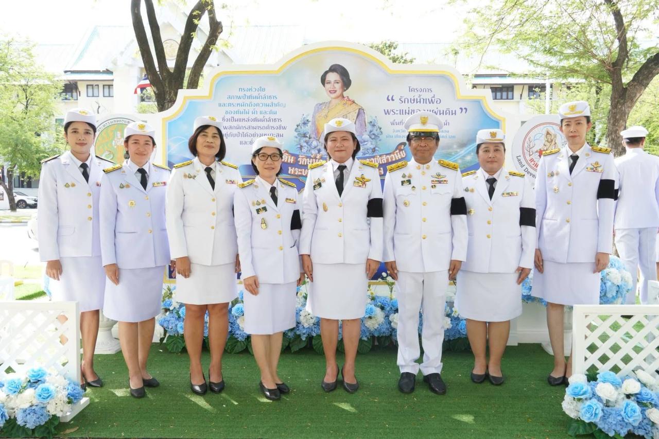 ภาพประกอบที่ 4