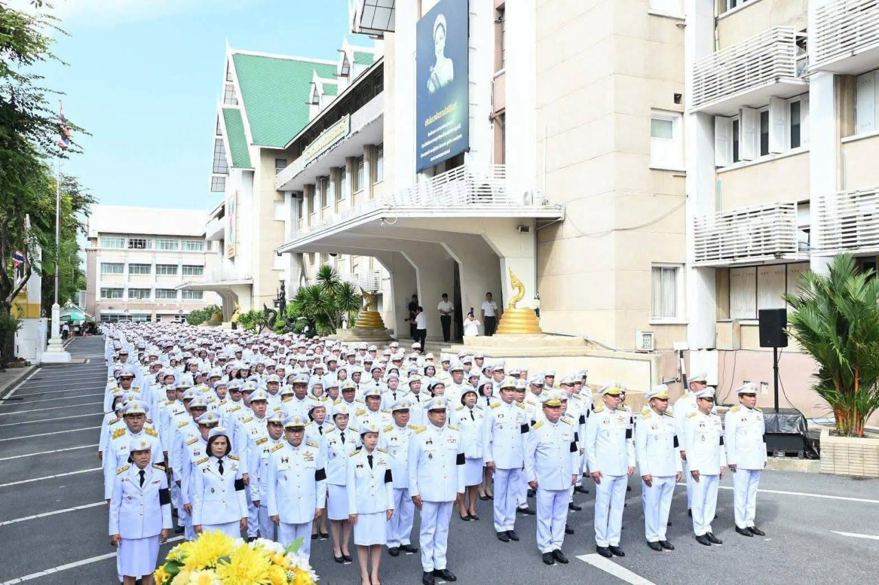 ภาพประกอบที่ 7