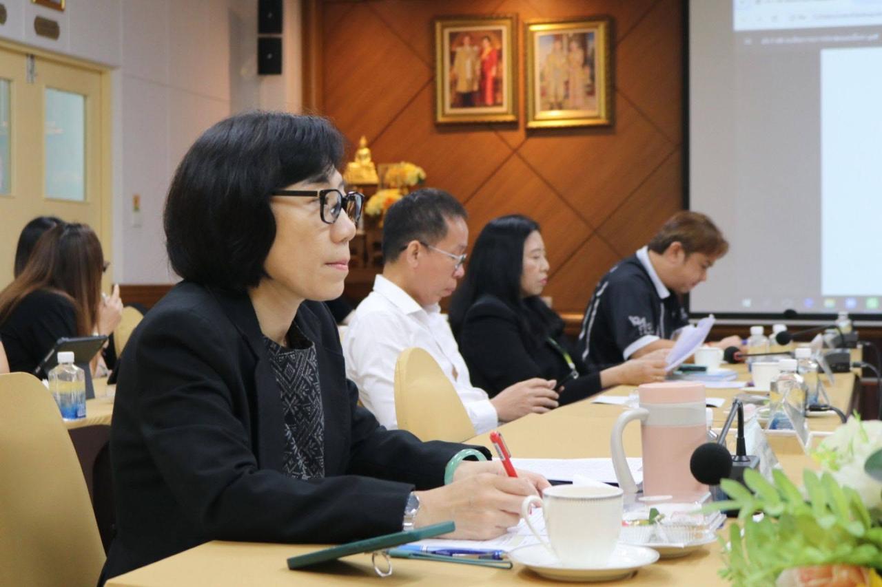 ภาพประกอบที่ 1
