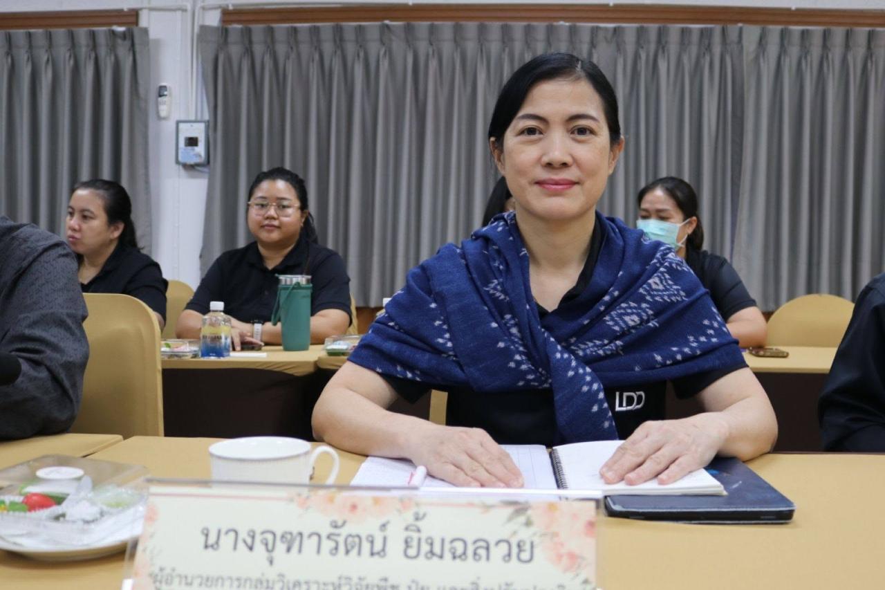ภาพประกอบที่ 3