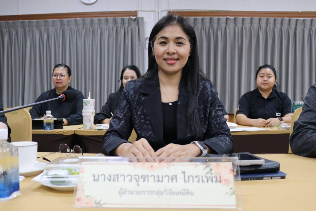 ภาพประกอบที่ 9