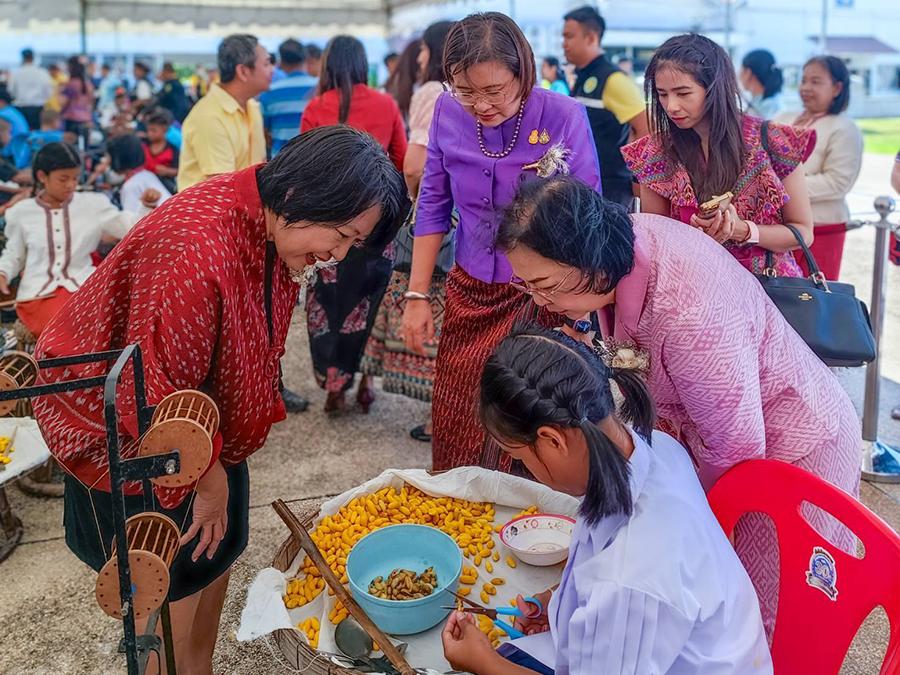 ภาพประกอบที่ 3