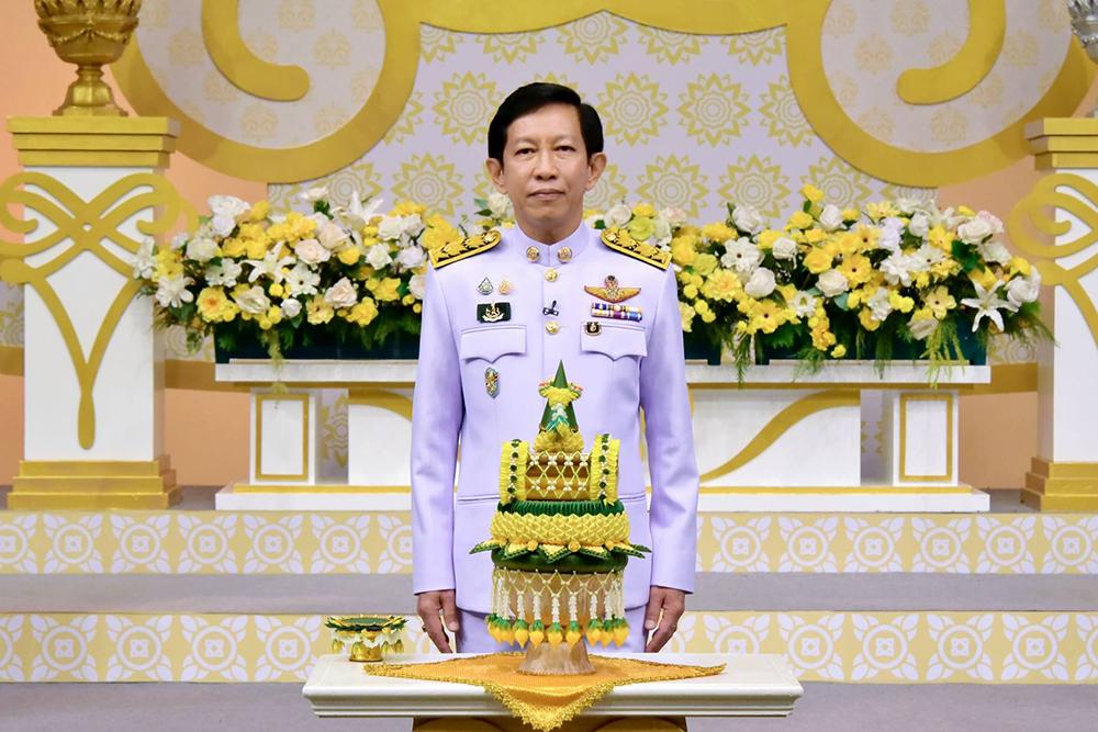 ภาพประกอบที่ 2