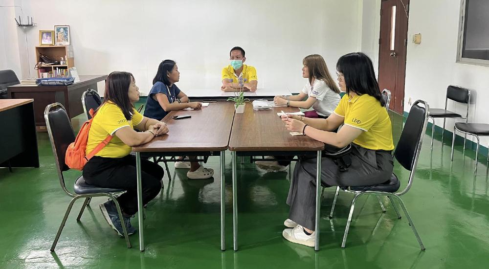 ภาพประกอบที่ 0