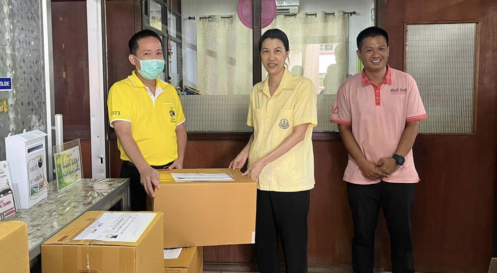 ภาพประกอบที่ 1