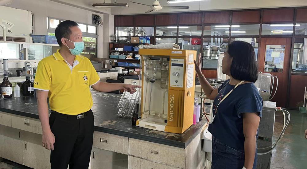 ภาพประกอบที่ 4