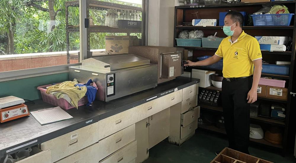 ภาพประกอบที่ 6