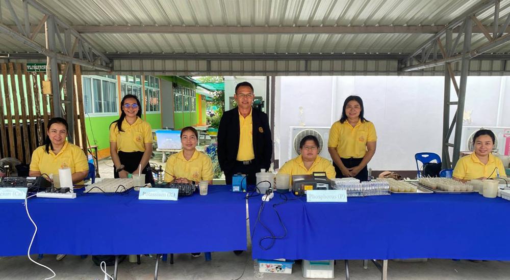 ภาพประกอบที่ 0