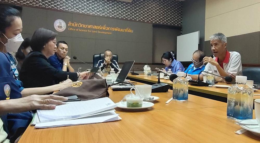 ภาพประกอบที่ 0