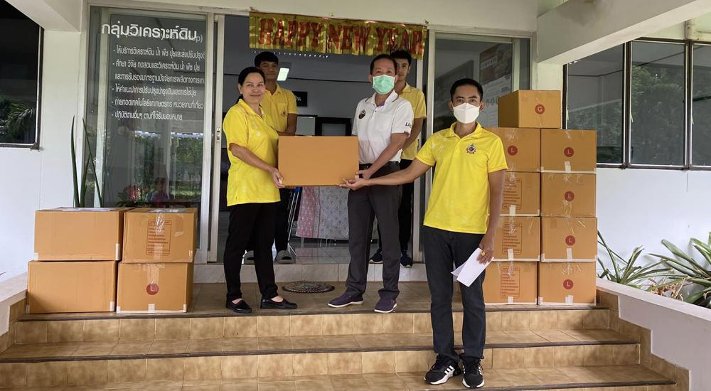 ภาพประกอบที่ 0